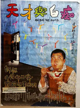 91精品国产蜜桃臀在线观看